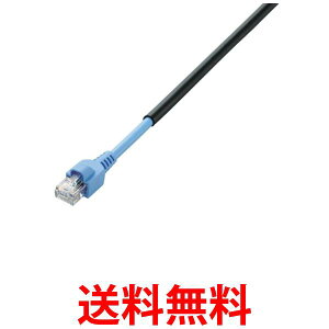 GR LANP[u 20m ܐ܂h~یJo[ OΉ CAT5e ubN LD-VAPFR/BK20  ySG62293z