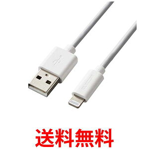 GR LightningP[u CgjO iPhone [dP[u X^_[h AppleFؕi 1m zCg MPA-UALO10WH  ySG62339z