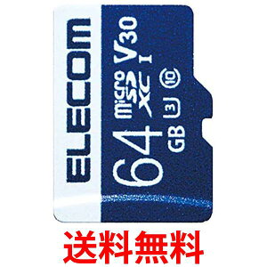 GR MicroSDXCJ[h f[^T[rXt rfIXs[hNXΉ UHS-I U3 80MB s 64GB MF-MS064GU13V3R  ySG62365z