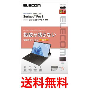 GR Surface Pro 8 / Surface Pro X یtB wh~  TB-MSP8FLFANG  ySG62412z