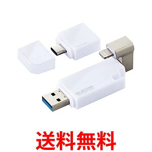GR USB 64GB iPhone/iPadΉ MFIFؕi CgjO Type-CϊA_v^t zCg MF-LGU3B064GWH  ySG62535z