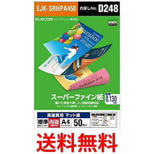 GR CNWFbgp X[p[t@C }bg A4 50 p W  0.130 mm { TNo:D248 EJK-SRHPA450  ySG62653z