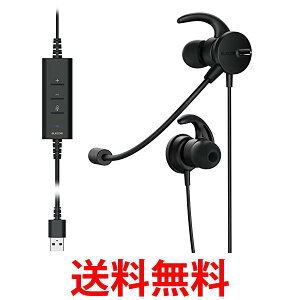 GR wbhZbg USBڑ fA}CNmCY_NV Cz  ubN HS-EP101UNCBK  ySG62959z