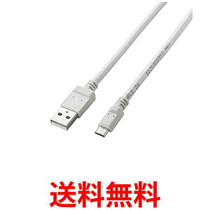 GR }CNUSBP[u microUSB X^_[h ]E[d 2Ao 0.8m zCg MPA-AMB2U08WH  ySG62997z