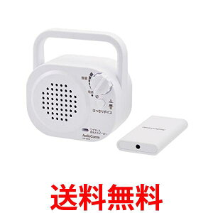 I[d@ AudioComm CX erXs[J[ 茳Xs[J[ Xs[J[ ⒮ ASP-505N 03-2069 zCg  ySG63310z