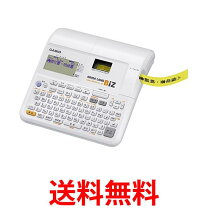 楽天市場】kl－m7 スタンダードモデル ラベルライター カシオ  
