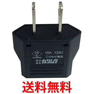 JV pϊvOOA WP73J  ySG63469z