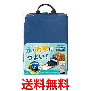 RN hZɓ₷ PC ^ubgP[X 11.6C` lCr[ XN-TC115DB  ySG63662z