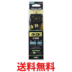 Tdq g 2SPA-K77-20BP  ySG63721z