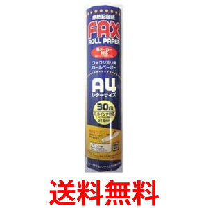 V[v FAXpA4 ST138A41  ySG63744z