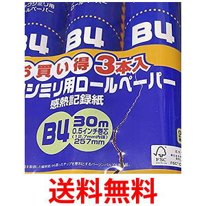 V[v FAXppbN ST138B43  ySG63748z