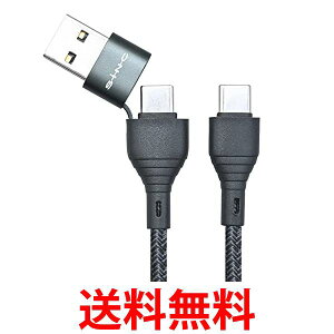 ZC(SEIWA)ԗp ƒp ϊUSBP[u C/A to C D611 R[h1.2m f[^ʐMΉ PD60Wo͑Ή  ySG63822z