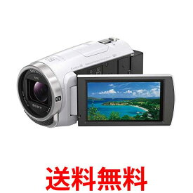 ソニー / ビデオカメラ / Handycam / HDR-CX680 / ホワイト / 内蔵メモリー64GB / 光学ズーム30倍 / HDR-CX680 W 送料無料 【SG63836】