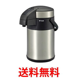 ^CK[@r ۉۗ  XeX GA[|bg GR Ƃ~ 3.0L MAA-C301XC NA[XeX  ySG63953z