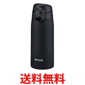 ^CK[@r(TIGER)  350ml ^b` }O{g XeX{g ^fM{g Xg[ubN MCT-K035KK  ySG63970z