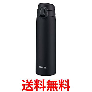 ^CK[@r(TIGER)  500ml ^b` }O{g XeX{g Xg[ubN MCT-K050KK  ySG63974z