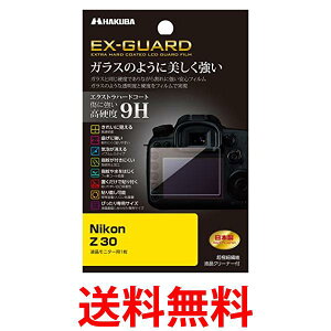 nNo HAKUBA fW^JtیtB EX-GUARD Nikon Z30 p EXGF-NZ30 4977187347777  ySG64226z