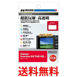 nNo HAKUBA tیtB III Canon PowerShot SX740 HS p ᔽ Sߗ95.6% \ʍdx 3H \蒼\  ySG64232z