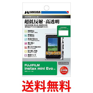 nNo tیtB III FUJIFILM instax mini Evo p DGF3-FIEVO ᔽ Sߗ95.6%  ySG64237z