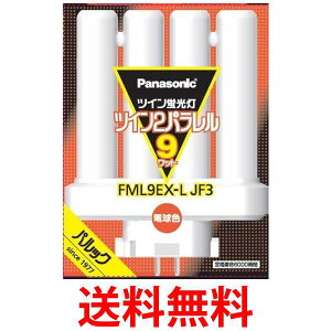 pi\jbN cCu 9` dF 4{ʃubW FML9EXLJF3  ySG64381z