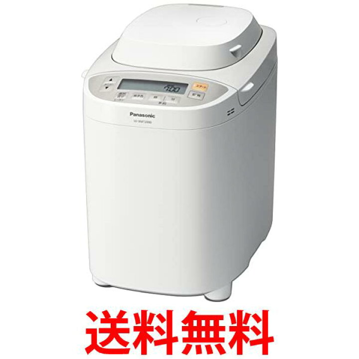 楽天市場】パナソニック ホームベーカリー パン焼き器 2斤 40オート 