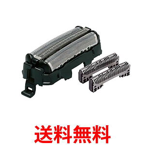 pi\jbN ֐n YVF[o[p Zbgn ES9013  ySG64559z