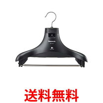 楽天市場】パナソニック 脱臭ハンガー ナノイーx搭載 ブラック ms  