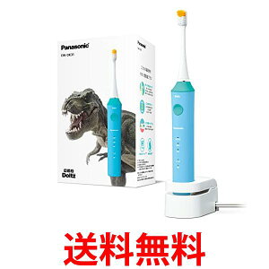 pi\jbN duV LbYhc  EW-DK31-A  ySG64583z