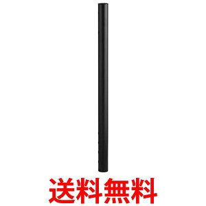 n~HY HAMILeX V݋ CHV[Y ݂艺pCv 800mm`1050mm ubN CH-800B  ySG64666z