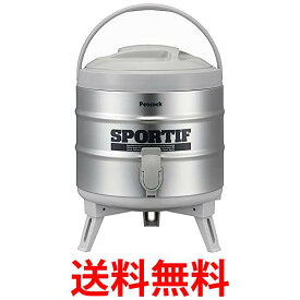 ピーコック ステンレス 保温 保冷 対応 日本製 キーパー ジャグ 6.1L グレー 抗菌 INS-60K H 送料無料 【SG64672】