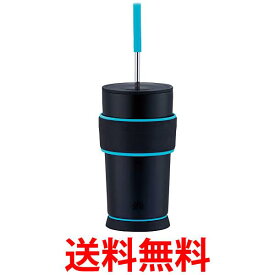 ピーコック ストロー付き タンブラー 550ml 真空断熱 保冷 スポーツドリンク対応 炭酸飲料対応 ATX-R55 ブルーブラック 送料無料 【SG64676】