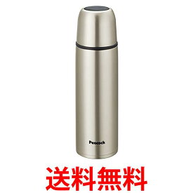 ピーコック 水筒 ステンレスボトル コップタイプ ステンレス 500ml ASH-50 XA 送料無料 【SG64692】