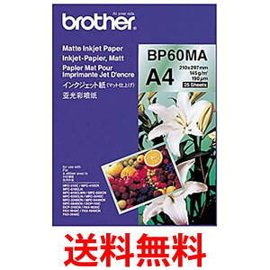 uU[ p A4 BP60MA  ySG64750z