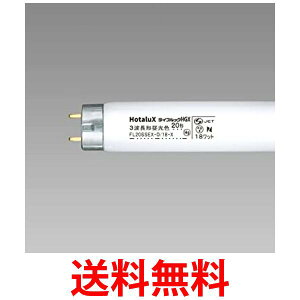 �z�^���N�X FL20SSEX-D/18-X2 �����F �������� �ySG64798�z