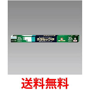 z^NX z^bN  20`+20`pbNi MILDF(F) FL20ENM-SHG-A2-2P ǌ`20`2P  ySG64808z