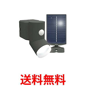 TV RITEX \[[VvX^CZT[Cg 4.5W×1 S-CY30 O[  ySG64886z