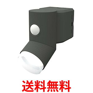 TV RITEX drVvX^CZT[Cg 4.5W×1 LED-CY130 O[  ySG64888z