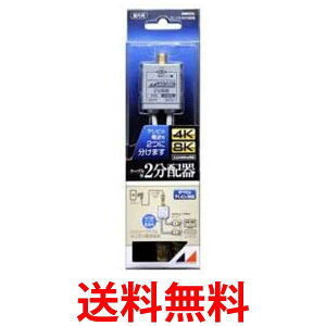{Aei 4K8KΉ P[uti2z RMED2L  ySG65298z