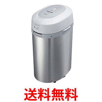 楽天市場】生ゴミ処理機 パナソニック ms－n53の通販 