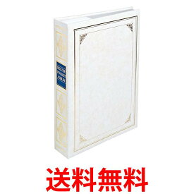 ナカバヤシ ファイル ポケットアルバム ヴァース ホワイト 1PL-152-W 送料無料 【SG67068】
