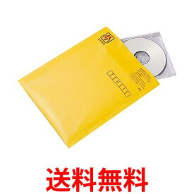 ロアス CD&DVD郵送用封筒(10枚組) イエロー CD-602-10 送料無料 【SG67485】
