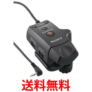 RM-1BP リモートコマンダー 送料無料 【SG67489】