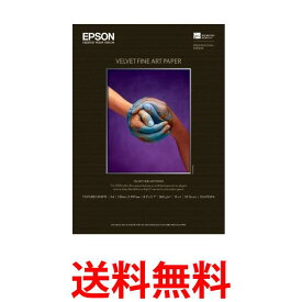 EPSON Velvet Fine Art Paper KA410VFA A4サイズ 10枚入り 送料無料 【SG67671】