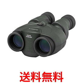 Canon 双眼鏡 10×30 IS II BINO10X30IS2 送料無料 【SG67784】