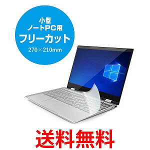 GR L[{[hJo[ t[^Cv ^m[gTCY PKU-FREE3  ySG67866z