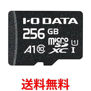 ACI[f[^ A1UHS-I UHS Xs[hNX1Ή microSD[J[h 256GB  ySG68169z