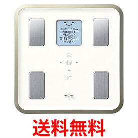 タニタ 体重 体組成計 バックライト 日本製 ホワイト BC-810 WH 送料無料 【SG68319】