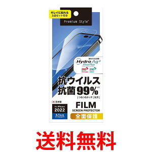 Premium Style iPhone14Pro p tSʕیtB RہERECX PG-22QKH01  ySG68552z