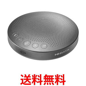 ACI[f[^ W͈͐ؑփXs[J[tH USBڑBluetoothڑΉ TC-SPRC100  ySG69126z