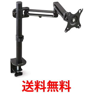 ACXI[} j^[A[ DA-4550 ubN ω׏d 8kg 8.0kg  ySG69504z